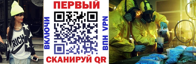 где можно купить   Дубна  АМФЕТАМИН 98% 