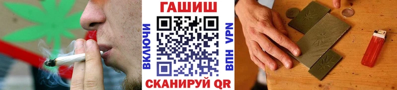 ГАШИШ хэш Дубна