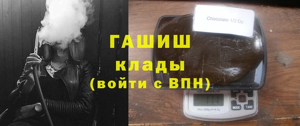 ECSTASY Архангельск