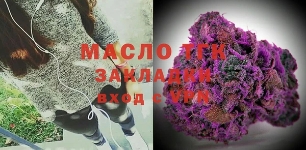 ECSTASY Архангельск