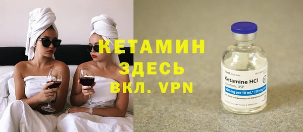 ECSTASY Архангельск