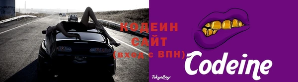 ECSTASY Архангельск