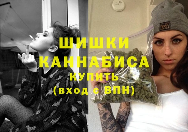 ECSTASY Архангельск