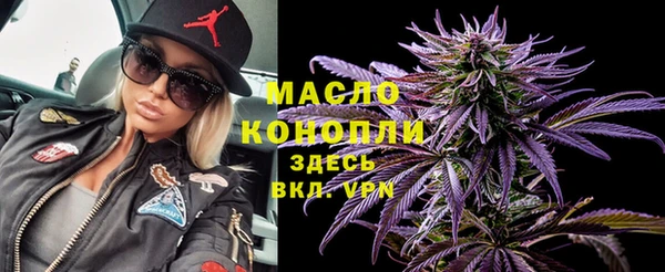 соль ск Нижний Тагил