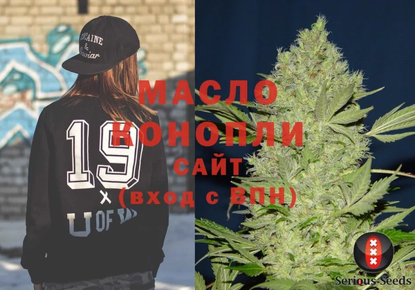 ГАЛЛЮЦИНОГЕННЫЕ ГРИБЫ Абаза
