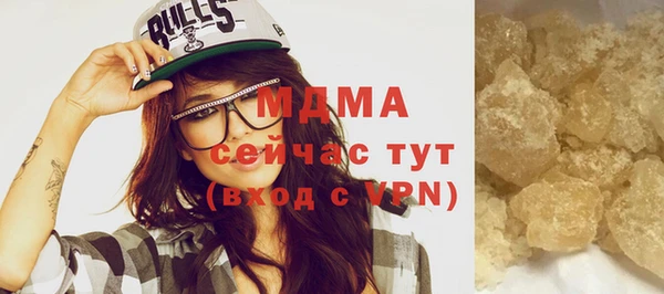 2c-b Абдулино